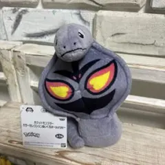 カラーセレクションぬいぐるみ purple アーボック　ポケモン