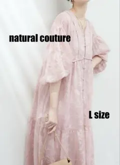 natural couture 刺繍ロングワンピース ピンク L ティアードのサムネイル