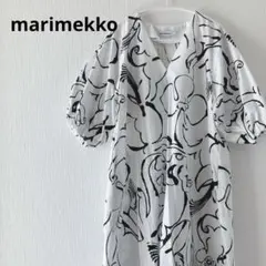 MARIMEKKO マリメッコ Sh Kimppu Baluns ワンピース - メルカリ