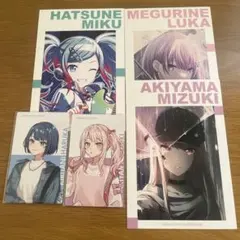 プロセカ エピカ 特典 ポストカード 初音ミク 巡音ルカ 桐谷遥 暁山瑞希