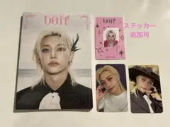 フィリックス　DO IT accordion コンプ　straykids トレカ