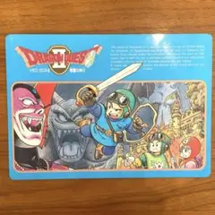 ドラゴンクエストⅡ Ⅲ Ⅳ 下敷き激レア　新品未使用 2025年最新】ドラクエ 下敷きの人気アイテム - メルカリ