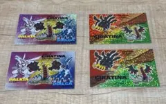 ポケモンステッカー 4枚セット