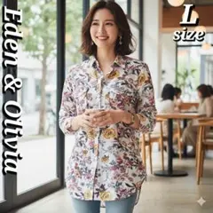 Eden & Olivia 花柄 シャツ ブラウス カットソー Lサイズ