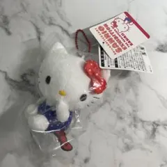 【ハローキティ】サンリオ展 オリジナル ぬいぐるみマスコット