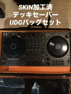 Pioneer DJ DDJ-FLX6-GT DECKSAVER UDGリュック Pioneer DJ DDJ-FLX6-GT DECKSAVER UDGリュック - メルカリ