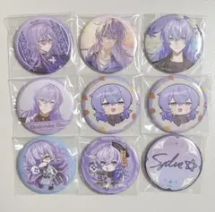 にじさんじ 星導ショウ welcomegoods 缶バッジ 80個 Welcome Goods】星導ショウ 缶バッジ - 「にじさんじ＆NIJISANJI