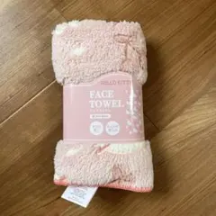 Item thumbnail for item 3e3660d1-a3cf-4ce7-bc15-c8fc4345394e