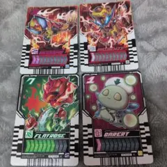 仮面ライダーガッチャード　ライドケミートレカ　コンボセット