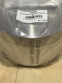 2025年最新】unhalfdrawing light weight aluminiumの人気