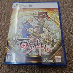 PS5 百英雄伝