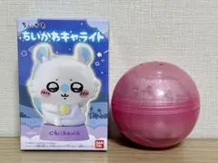 ちいかわ モモンガ キャライト おちょこ モモンガ 2点セット