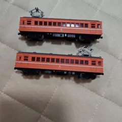 ☆送料込☆鉄道ファンVOL.3 ゴハチ 未使用品 - メルカリ