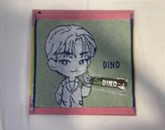 SEVENTEEN 一番くじ ディノ