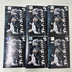 2026年最新】ブラック・プレジデント dvdの人気アイテム - メルカリ