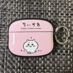 【iFace】 ちいかわ AirPods Pro(第2/1世代) ケース