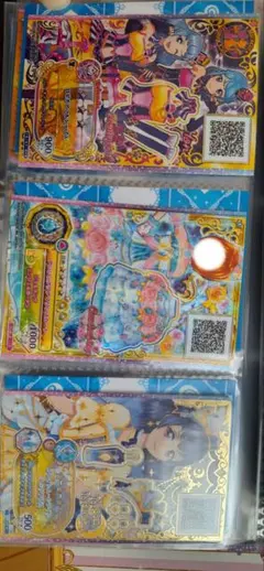 アイカツカード プレミアム 9枚セット