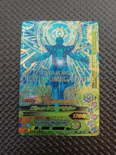 takumi様 リクエスト 3点 まとめ商品