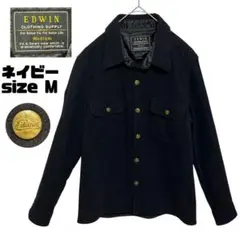 ウールジャケット