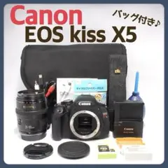 2025年最新】eos kiss x5の人気アイテム - メルカリ