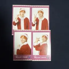 超特急 タカシ ミニフォト Happy セミコンプ