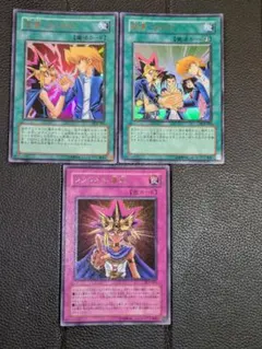 2025年最新】ファラオの審判の人気アイテム - メルカリ