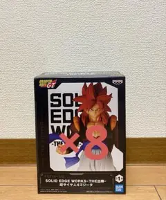 ドラゴンボールGT 超サイヤ人4ゴジータ　フィギュア