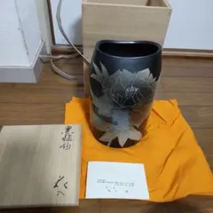 亀井勝　黄瀬戸茶碗と瀬戸黒ぐいのみセット 2025年最新】亀井 勝の人気アイテム - メルカリ