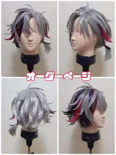 にじさんじ 不破湊 コスプレ ウィッグ オーダー せめよん 不破湊 すき家 せめよん ウィッグ 衣装セット - メルカリ