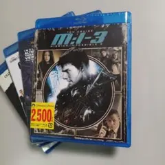 未開封4枚ブルーレイ M:i:Ⅲ('06米)など