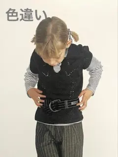 familiar120㎝　編み地と小さな袖がかわいいベスト　アイボリー色