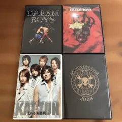 2026年最新】kat-tun cdの人気アイテム - メルカリ