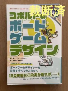 Item thumbnail for item a5da63f8-091e-4042-a919-eaf7af1fa214