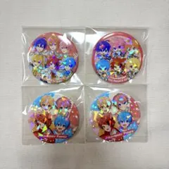 すとぷり　全員集合　缶バッジ