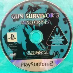 PS2 ガンサバイバー3 ディノクライシス カプコン