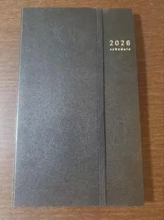 高橋書店　[No.93]リングダイアリー スリム （セパレート）【黒】のサムネイル
