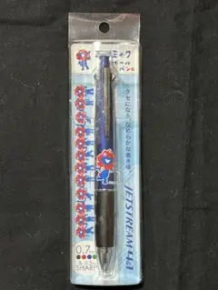 ちこりん様 リクエスト 2点 まとめ商品