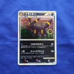 ブラッキー ☆ 強化拡張パックex1 マグマVSアクア ふたつの野望 062