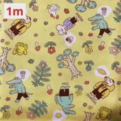 akiko5217様 リクエスト 3点 まとめ商品