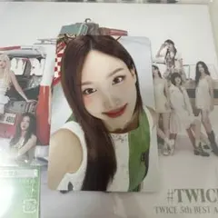 #TWICE5 初回限定盤B 封入トレカ ナヨン