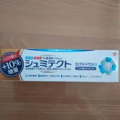 シュミテクト コンプリートワンEX 薬用歯磨き粉