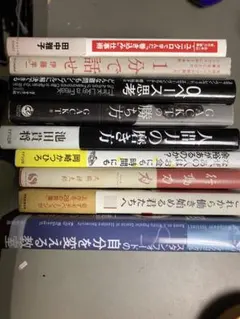 Item thumbnail for item c4920259-c0ec-4914-969b-a2fcfbe4b8bc