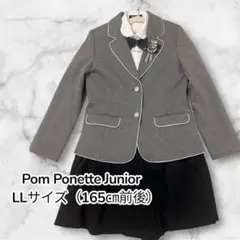 2026年最新】pom ponette 卒業式の人気アイテム - メルカリ