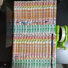 名門！第三野球部 全巻セット むつ利之 初版15冊 マガジン 講談社