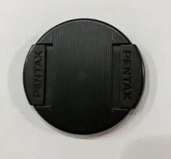 Item thumbnail for item d57256dc-ca5e-4c36-966a-2e00bf579b15