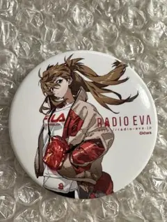 エヴァンゲリオン　式波アスカラングレー