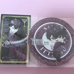 ぽ*送様 にじさんじ アニカフェ カクテルカード コースター 佐伯イッテツ