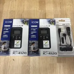 ICOM IC-R1 IC-3ST 受信機 トランシーバー セット - メルカリ