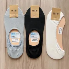 タグ付き新品！靴下屋＊Tabio スニーカーソックス 3点セット