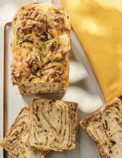 ABCクッキング ブレッド基礎 S29. オニオンチーズカレー